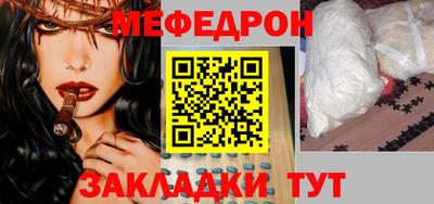 герыч Тара