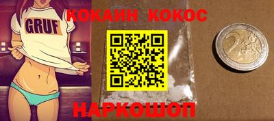 амфетамин Татарск