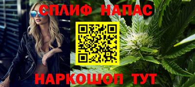 герыч Тара