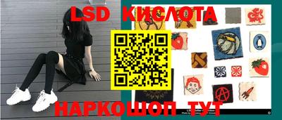 индика Тулун