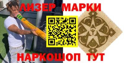 меф Тверь