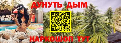 амфетамин Татарск
