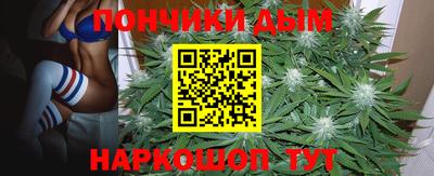 меф Тверь