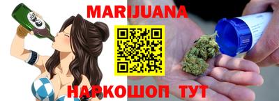 амфетамин Татарск