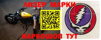 амфетамин Татарск