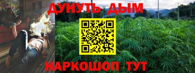 амфетамин Татарск