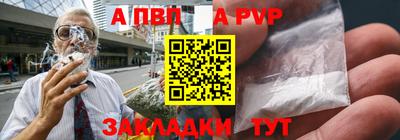 герыч Тара