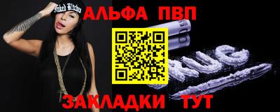 герыч Тара