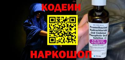 герыч Тара