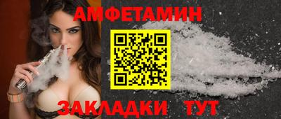 меф Тверь