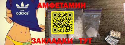 меф Тверь