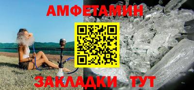 герыч Тара
