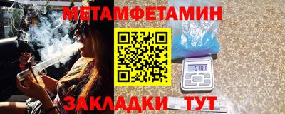 гидропоника Тула