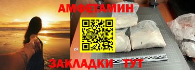 меф Тверь