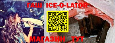 герыч Тара