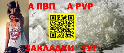 герыч Тара