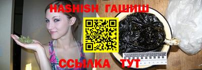 герыч Тара