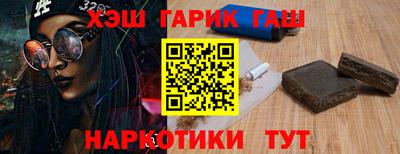 амфетамин Татарск