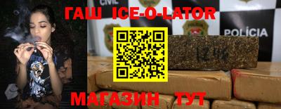 амфетамин Татарск
