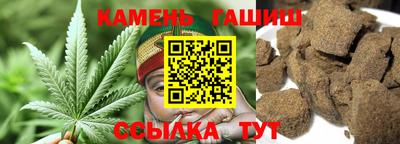 амфетамин Татарск
