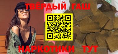 меф Тверь